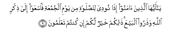 arabic