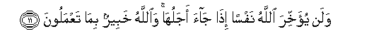 arabic