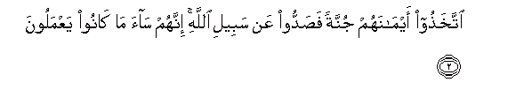 arabic