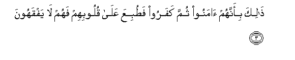 arabic