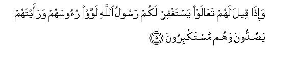 arabic