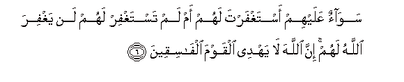 arabic