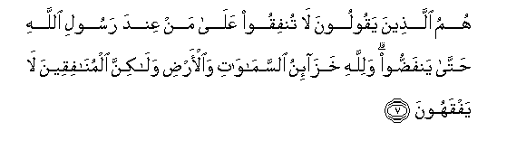 arabic
