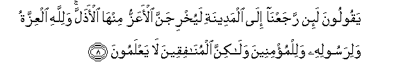 arabic