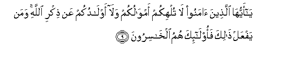 arabic