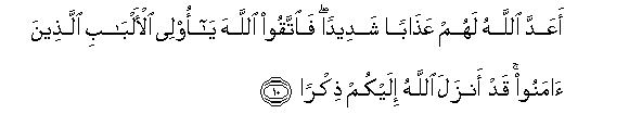 arabic