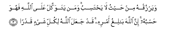 arabic