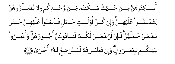 arabic