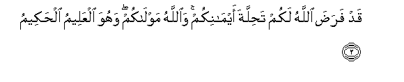 arabic