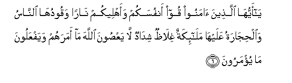 arabic