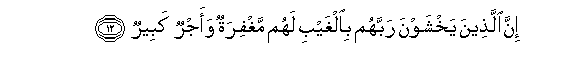 arabic