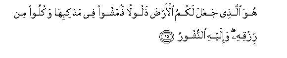 arabic