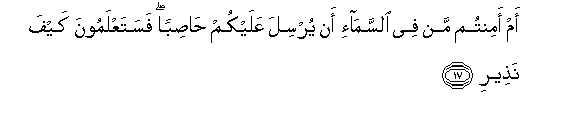 arabic