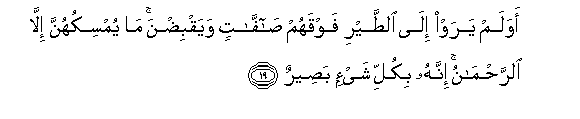 arabic