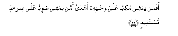 arabic
