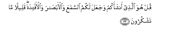 arabic