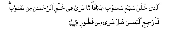 arabic