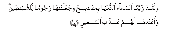arabic