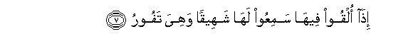 arabic