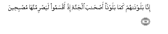arabic