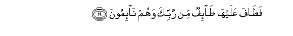 arabic