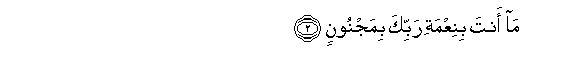 arabic
