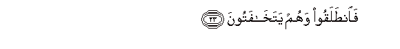 arabic