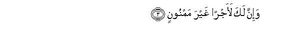 arabic