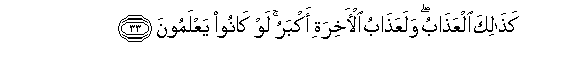 arabic