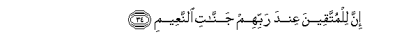 arabic