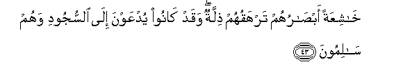arabic