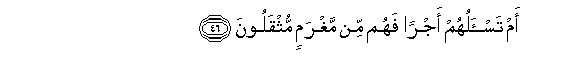 arabic