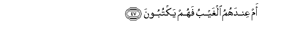 arabic