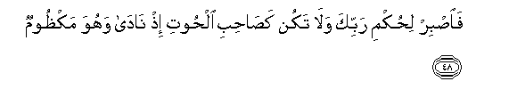 arabic
