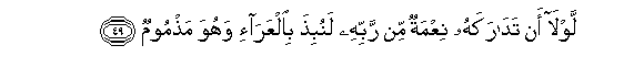 arabic