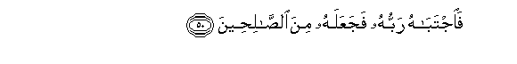 arabic