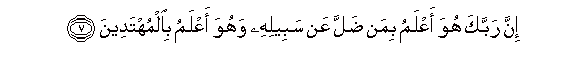 arabic