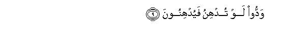 arabic