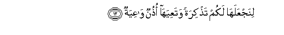 arabic