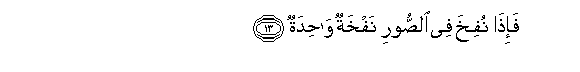 arabic