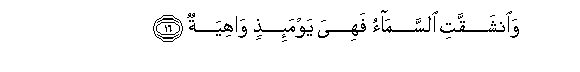 arabic