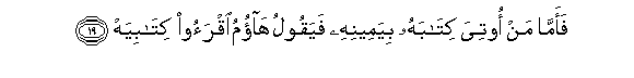 arabic