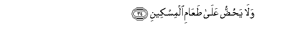 arabic