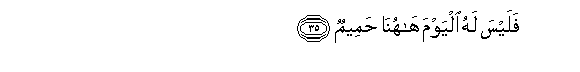 arabic