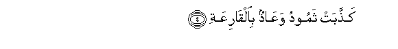 arabic