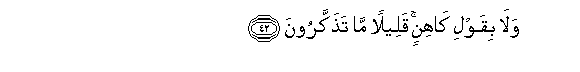 arabic