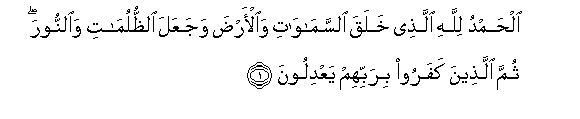 arabic