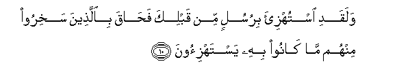 arabic