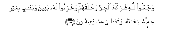 arabic