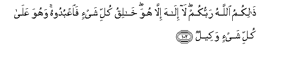 arabic